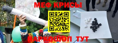 гашишное масло Конаково