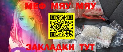 гашишное масло Конаково