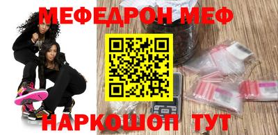 гашишное масло Конаково
