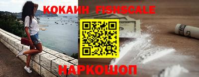 сатива Коммунар