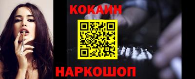 круглые Краснодар