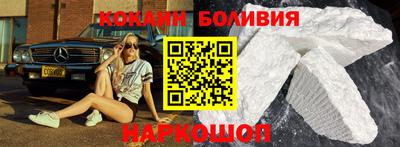 мдпв Краснокаменск
