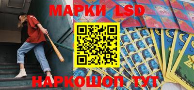 мдпв Краснокаменск