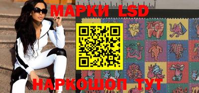 круглые Краснодар