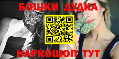 MDMA Краснознаменск