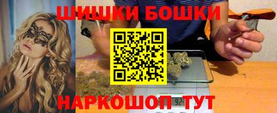 MDMA Premium VHQ Комсомольск-на-Амуре