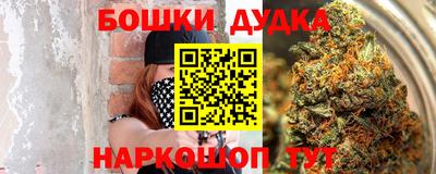 круглые Краснодар