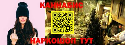 MDMA Premium VHQ Комсомольск-на-Амуре