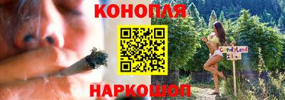 круглые Краснодар