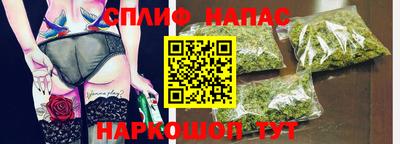 MDMA Краснознаменск