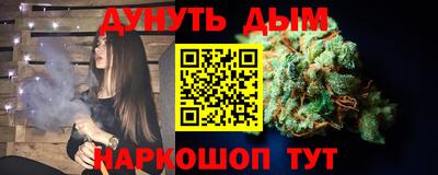 MDMA Premium VHQ Комсомольск-на-Амуре