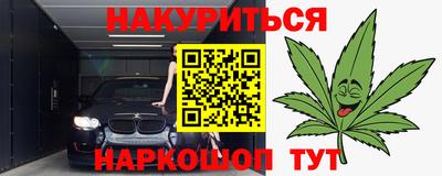 MDMA Краснознаменск
