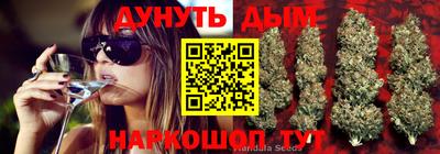 круглые Краснодар