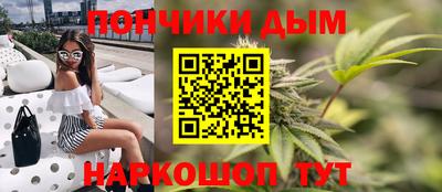 MDMA Краснознаменск