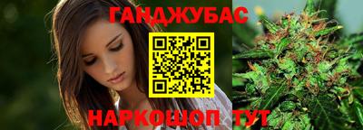 сатива Коммунар