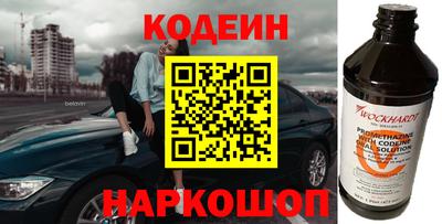 мдпв Краснокаменск