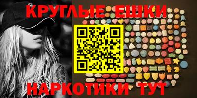 сатива Коммунар