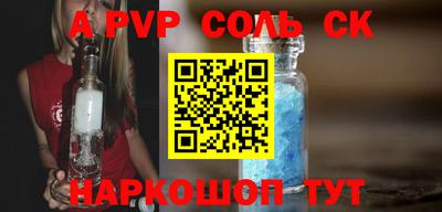 MDMA Краснознаменск