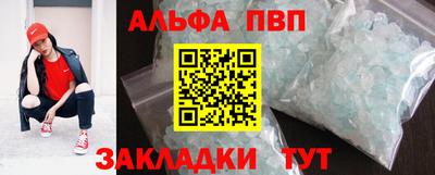 MDMA Premium VHQ Комсомольск-на-Амуре