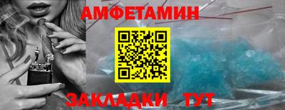 MDMA Premium VHQ Комсомольск-на-Амуре
