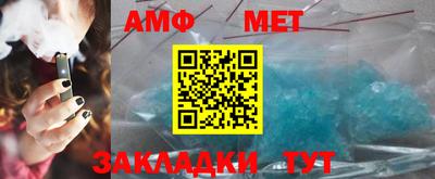 сатива Коммунар
