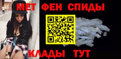 круглые Краснодар