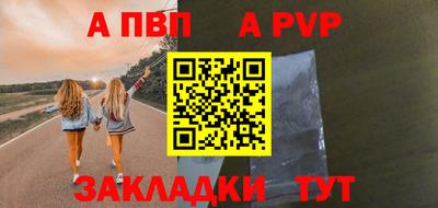 сатива Коммунар