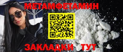 круглые Краснодар