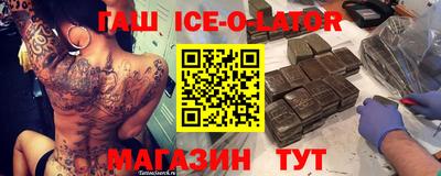 MDMA Краснознаменск