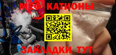 MDMA Premium VHQ Комсомольск-на-Амуре