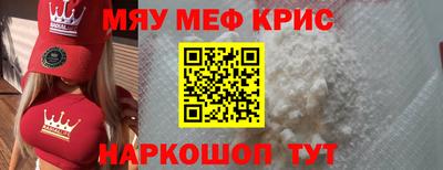 MDMA Premium VHQ Комсомольск-на-Амуре
