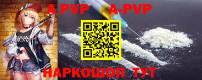 MDMA Premium VHQ Комсомольск-на-Амуре