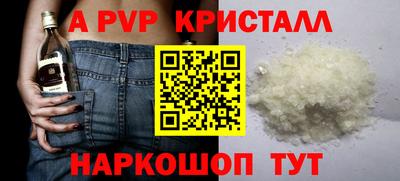 сатива Коммунар