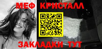 MDMA Premium VHQ Комсомольск-на-Амуре