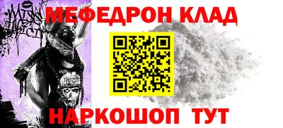 сатива Коммунар