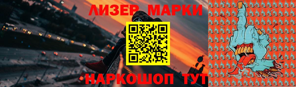 Лсд 25 экстази кислота  Вход с VPN  LSD-25 экстази кислота  блэк спрут ссылки  Донской 